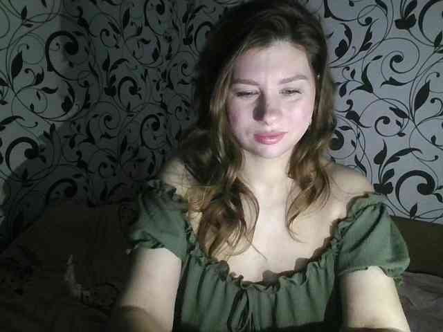 YourEmilie webcam