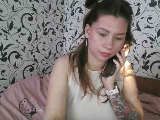cam sex chat YourEmilie