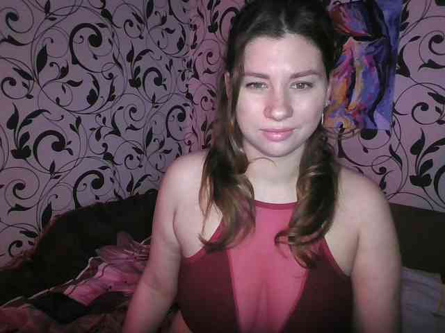 YourEmilie webcam