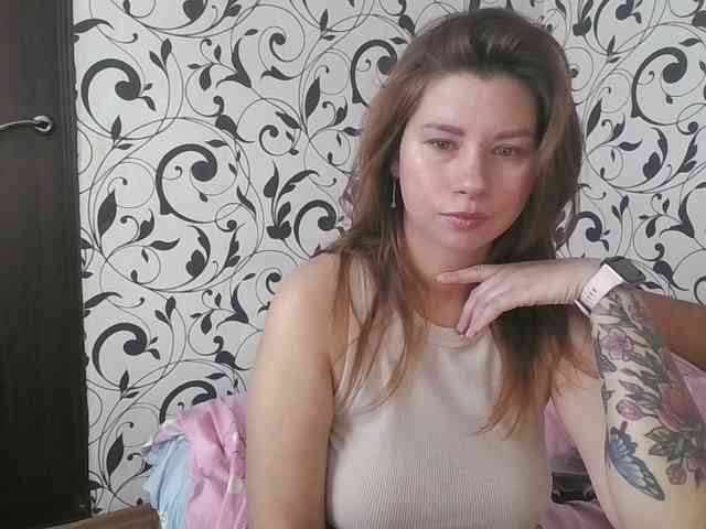 YourEmilie webcam