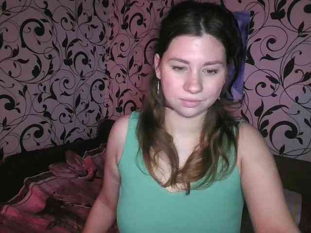 YourEmilie webcam