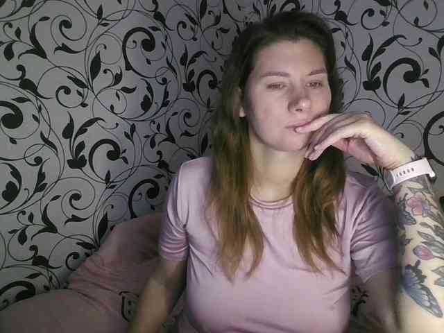 YourEmilie webcam