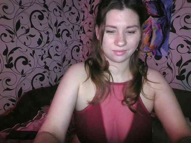 YourEmilie webcam
