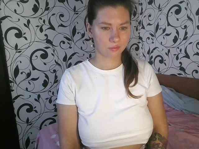 YourEmilie webcam