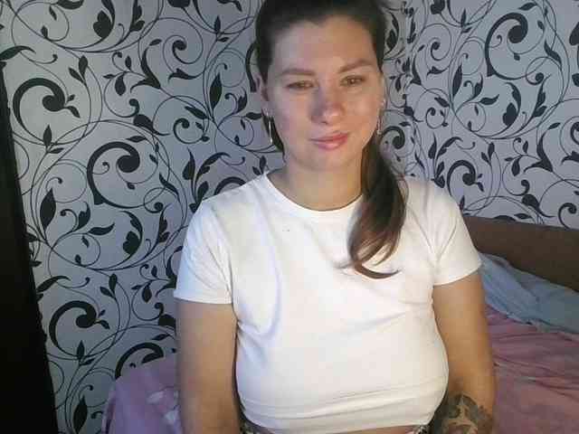 YourEmilie webcam