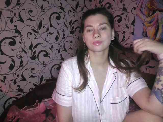 cam sex chat YourEmilie