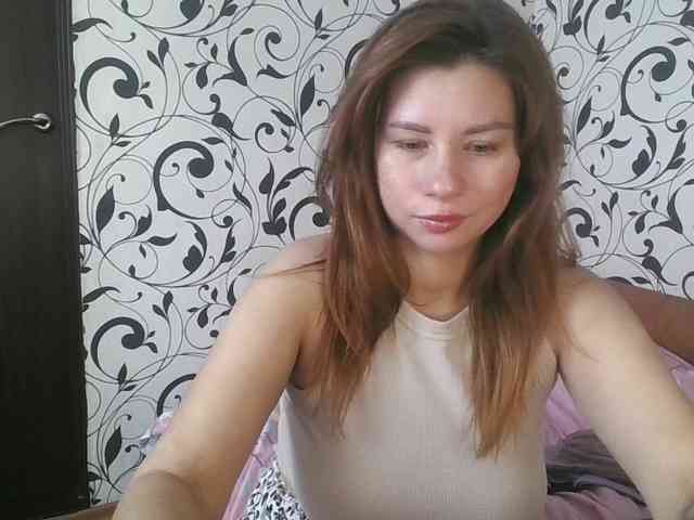 YourEmilie webcam