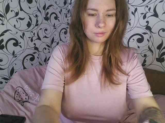 YourEmilie webcam