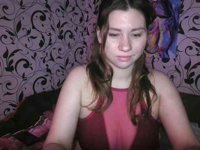 YourEmilie webcam