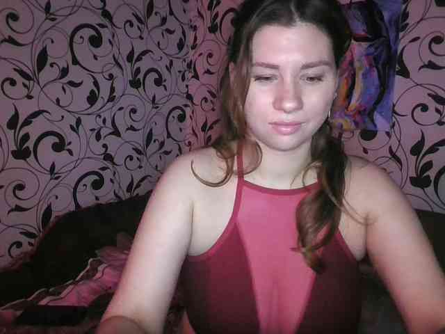 YourEmilie webcam