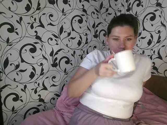 YourEmilie webcam