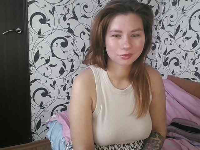 YourEmilie webcam