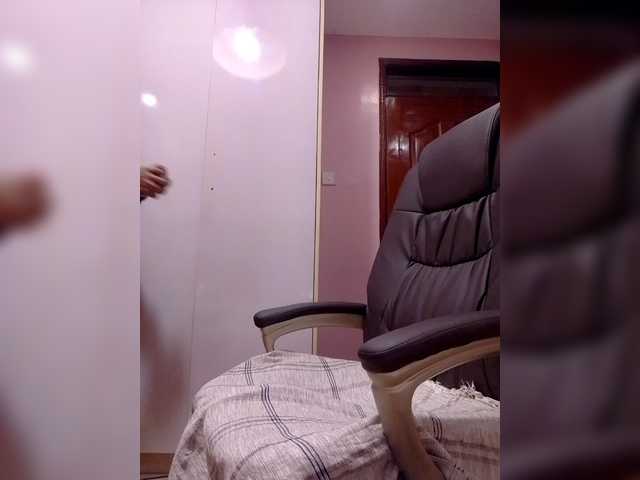 Preview of candylove