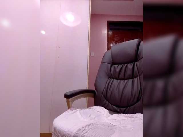 Preview of candylove