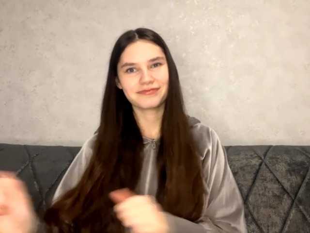  ElinOroz chat room