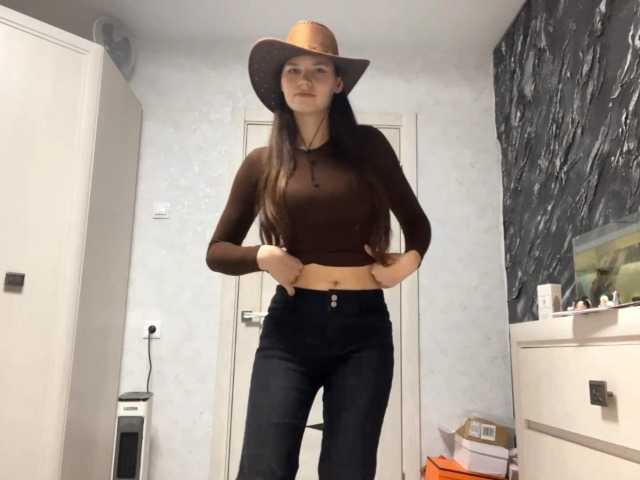  ElinOroz chat room