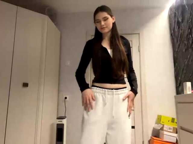  ElinOroz chat room