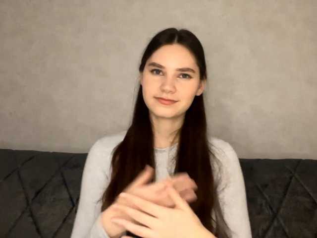 ElinOroz, une amatrice française avec qui discuter et avoir du sexe