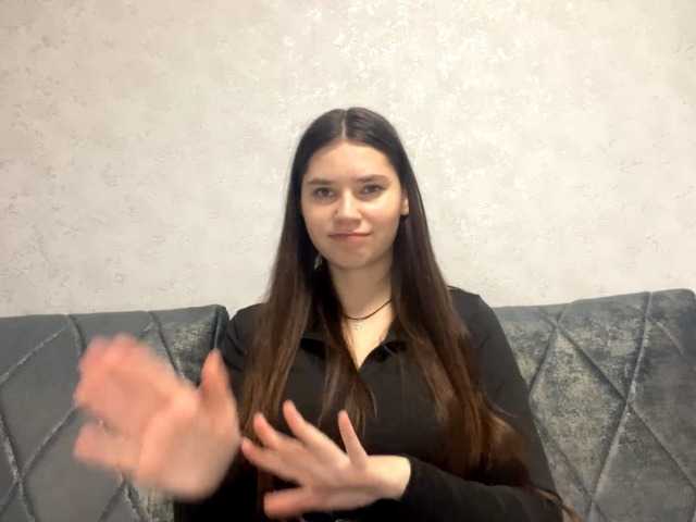  ElinOroz chat room