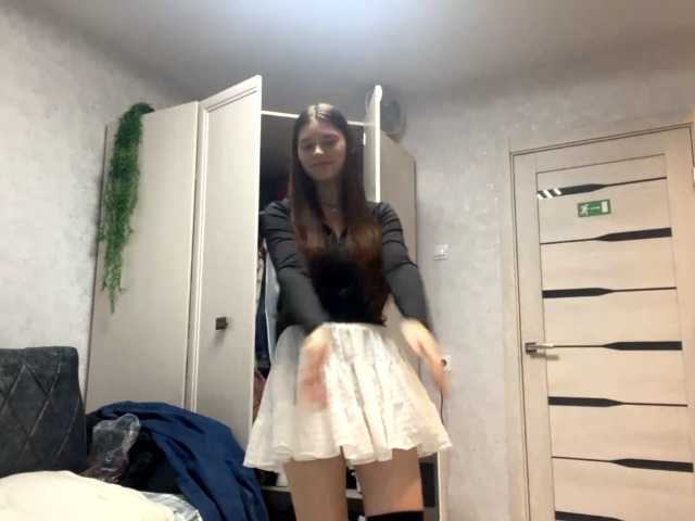  ElinOroz chat room