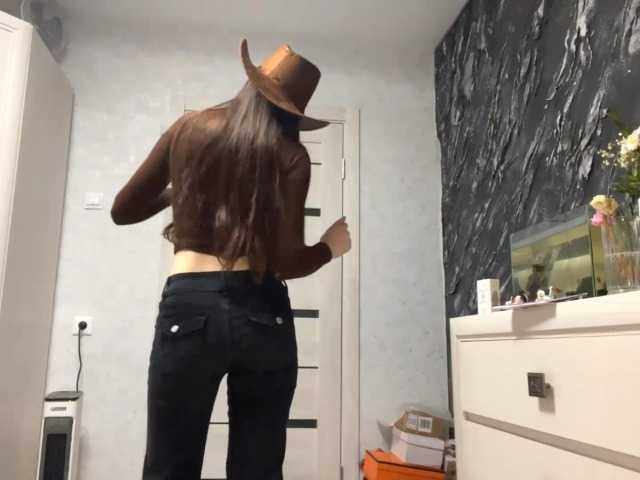  ElinOroz chat room