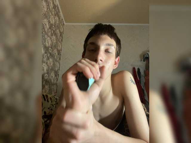 SlutBoy116