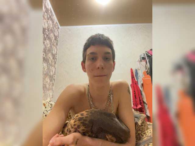 SlutBoy116