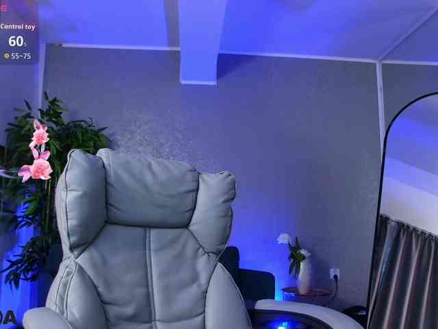 KaiaPearl webcam