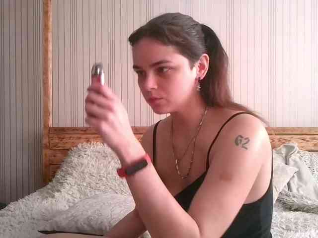 Ethel-Peterson webcam