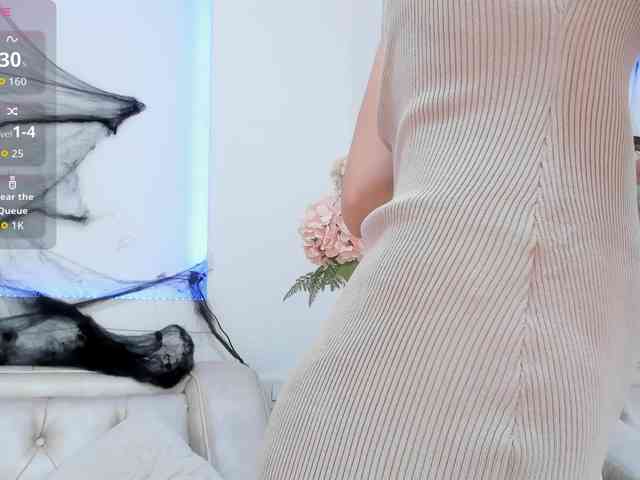 Ridwanaa webcam