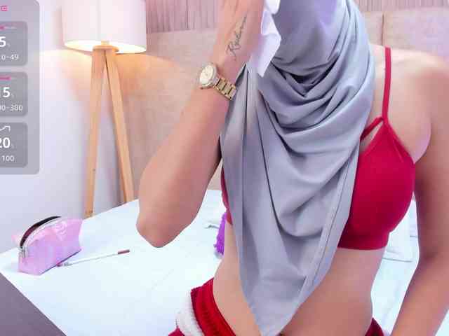 Ridwanaa webcam
