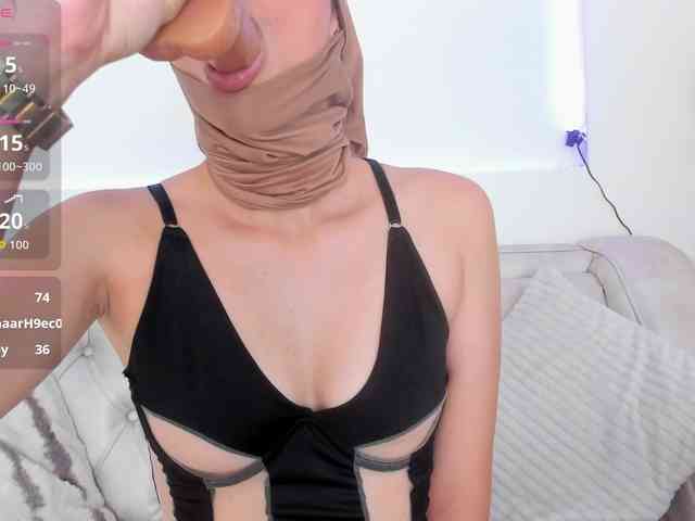 Ridwanaa webcam