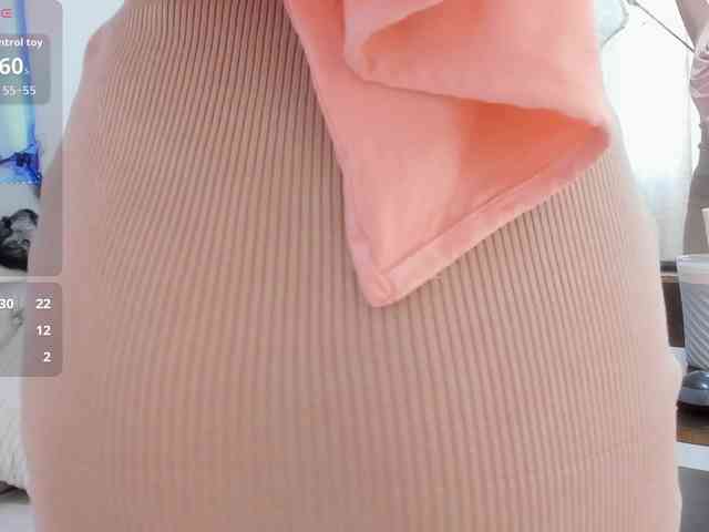 Ridwanaa webcam