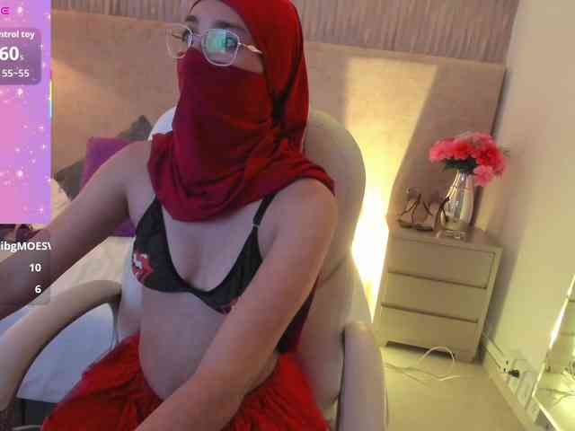 Ridwanaa webcam