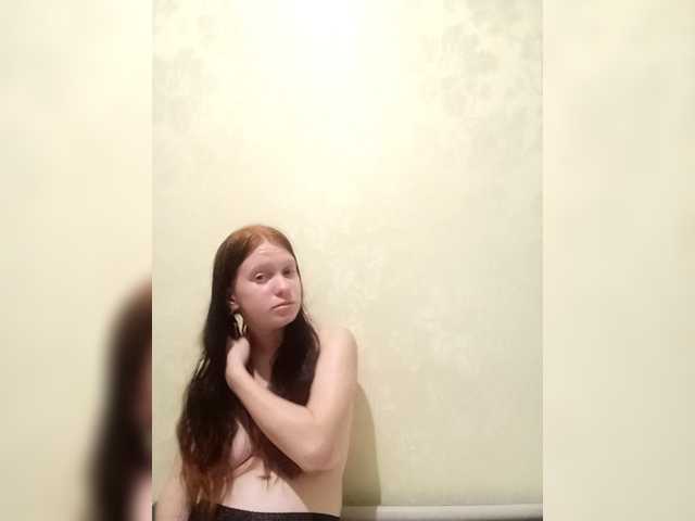 Qinallen
