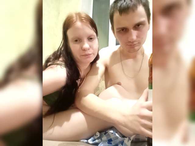 Qinallen's BongaCams show and profile