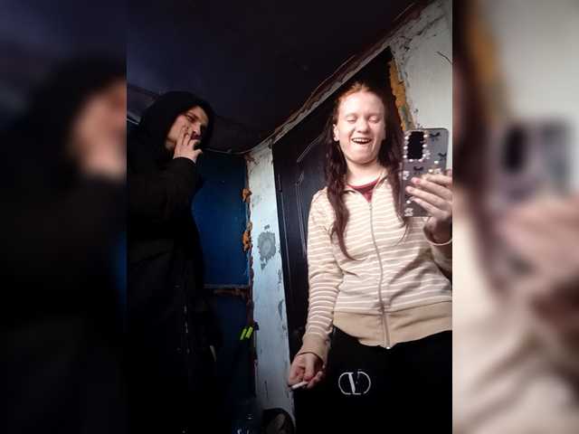 Qinallen webcam stream