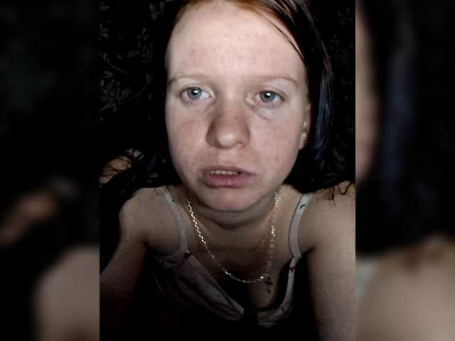 Qinallen's BongaCams show and profile