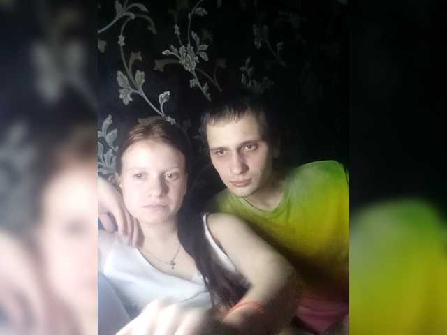 Qinallen's BongaCams show and profile