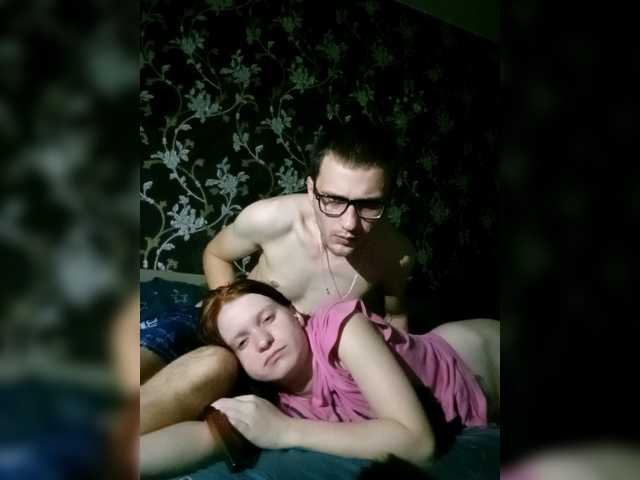 Qinallen