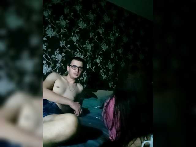 Qinallen