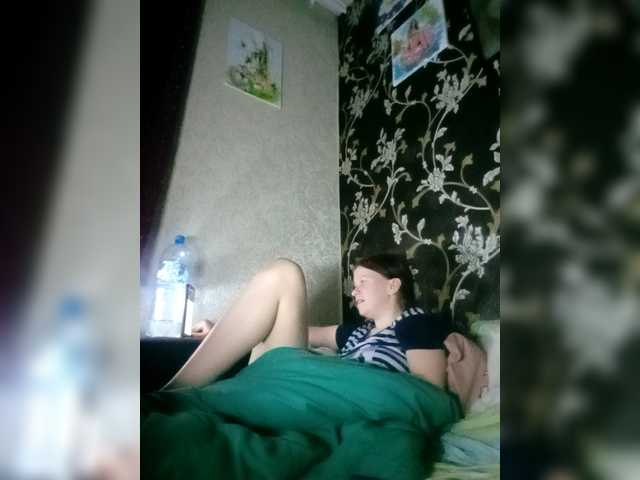 Qinallen's BongaCams show and profile