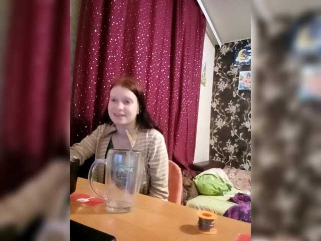 Qinallen's BongaCams show and profile