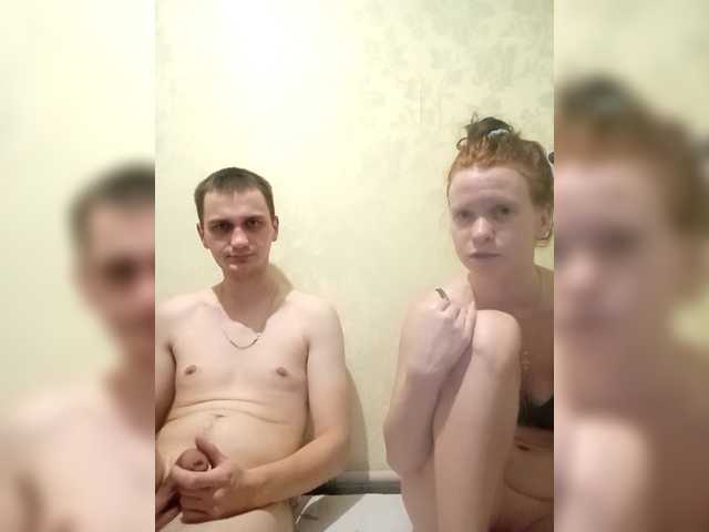 Qinallen