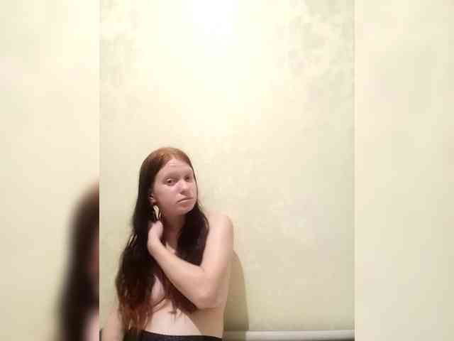 Qinallen webcam