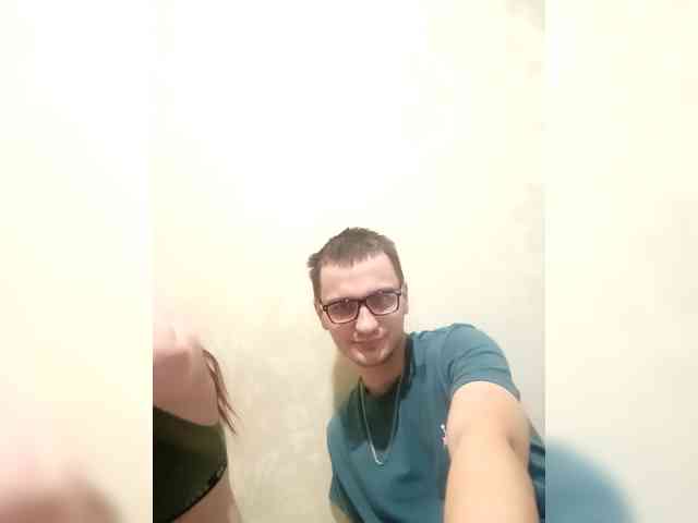 Qinallen webcam