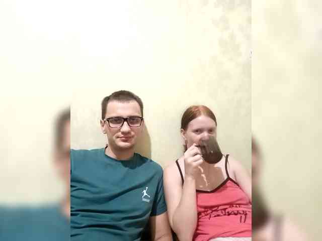 Qinallen webcam