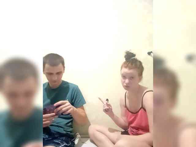 Qinallen webcam