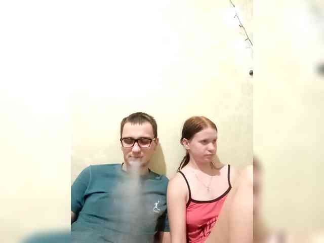 Qinallen webcam