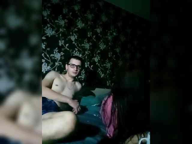 Qinallen